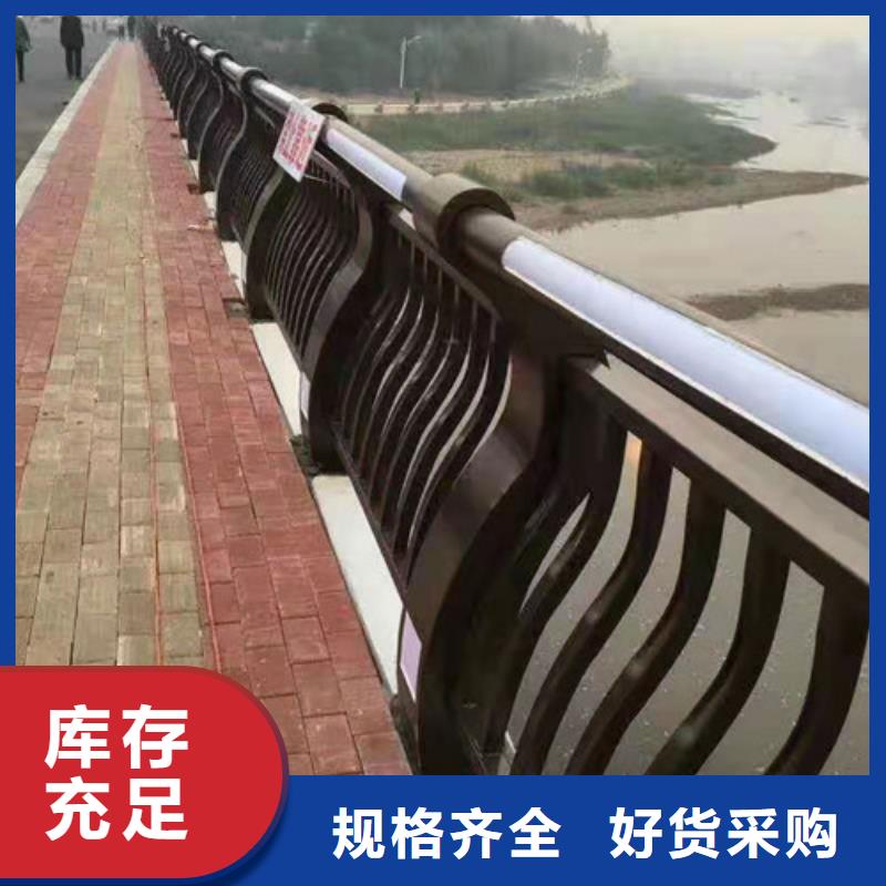 护栏防撞护栏一手货源