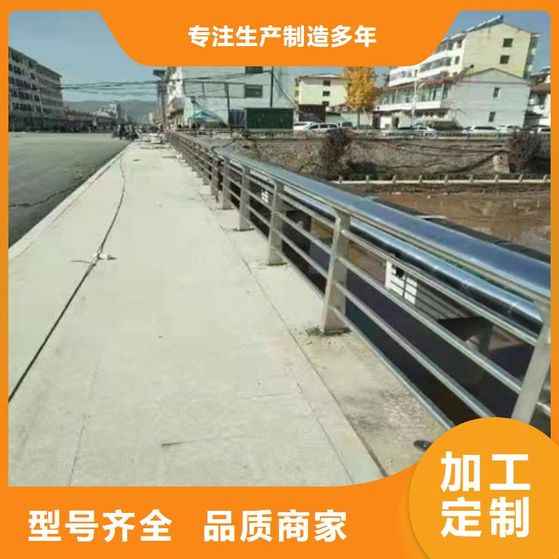 护栏【城市景观防护栏】优良工艺