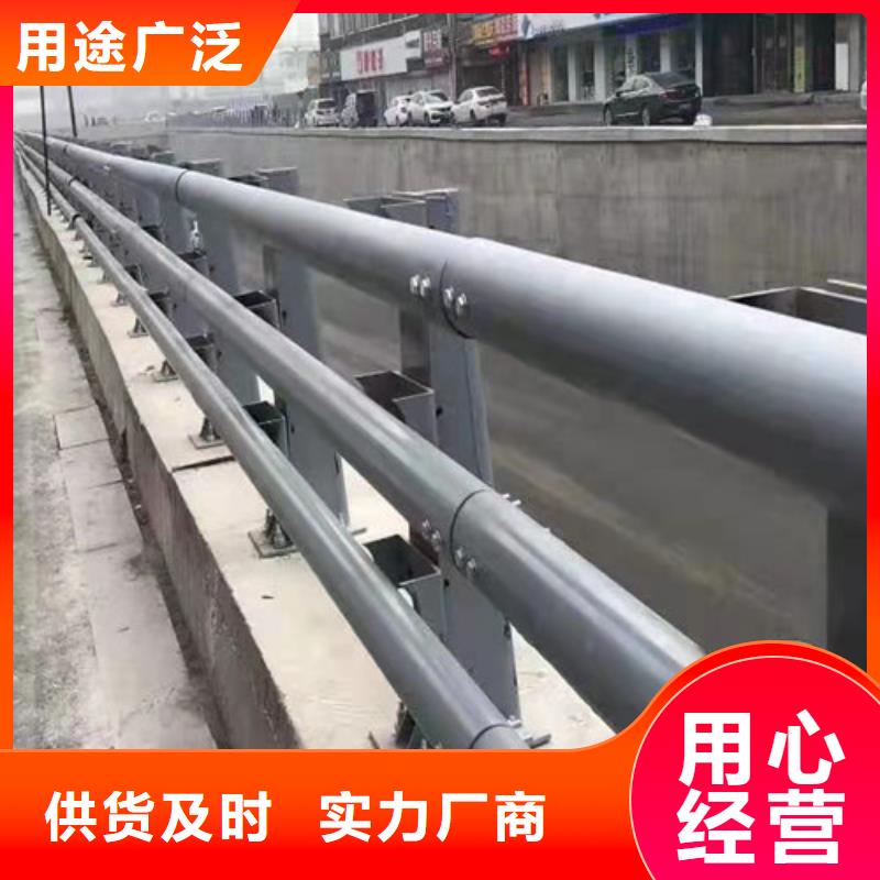 护栏防撞护栏厂家销售