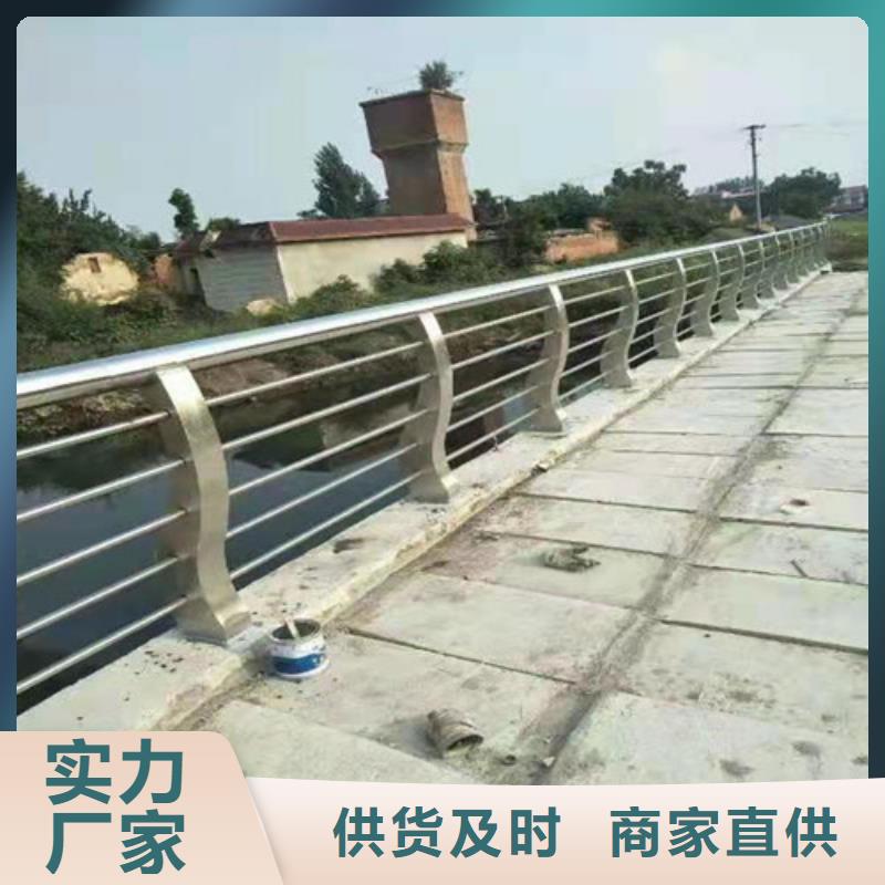 五指山市#不锈钢钢丝绳护栏#厂家直销