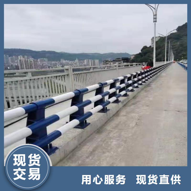 护栏-【不锈钢复合管】厂家直销供货稳定