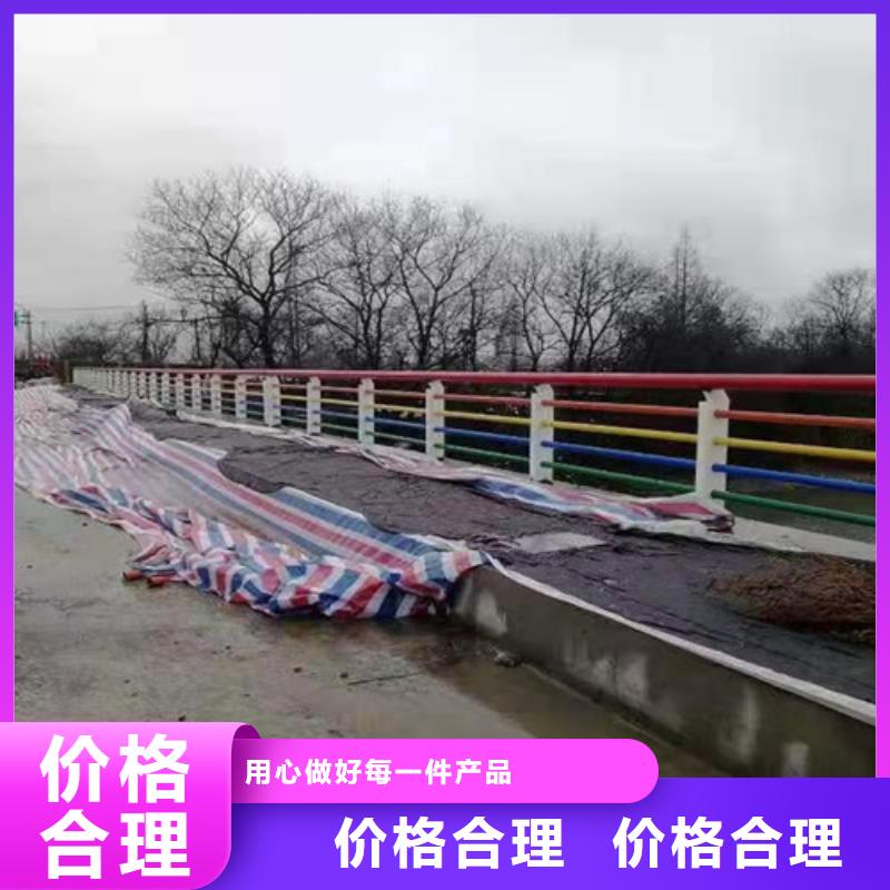 【护栏,防撞护栏厂家实力大】