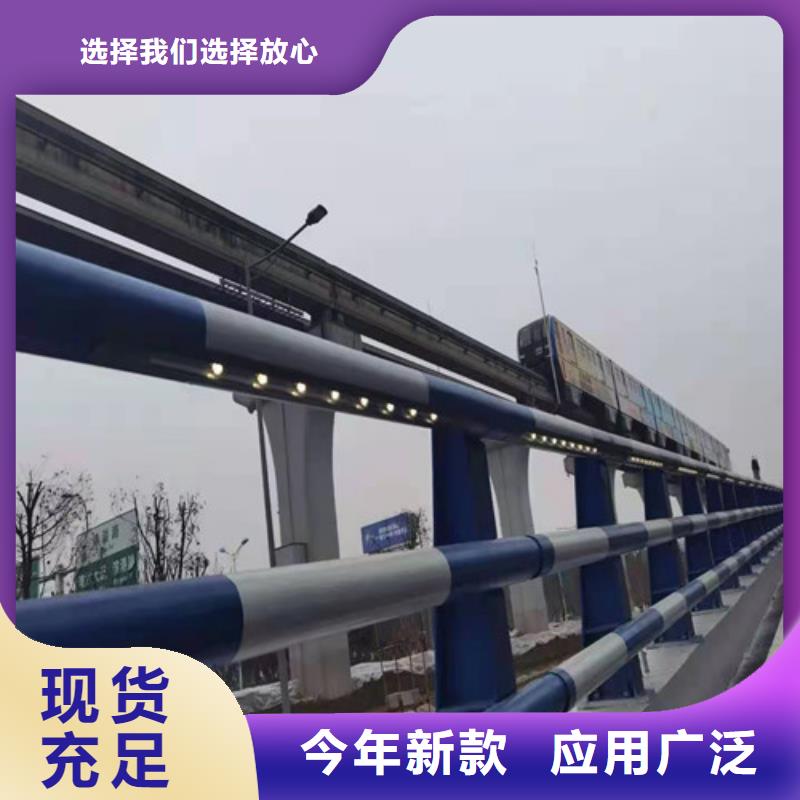 【护栏】,铝合金护栏质量可靠