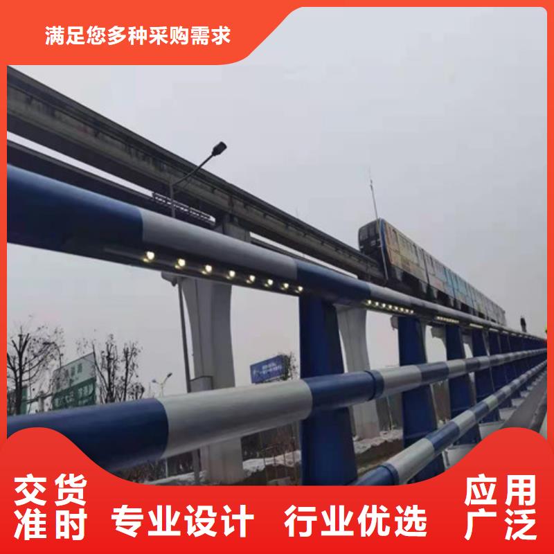 护栏 【市政护栏】好货采购