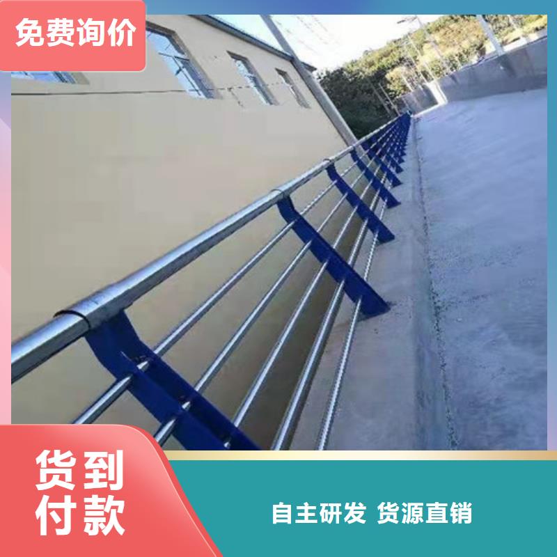 护栏-【不锈钢复合管】厂家直销供货稳定