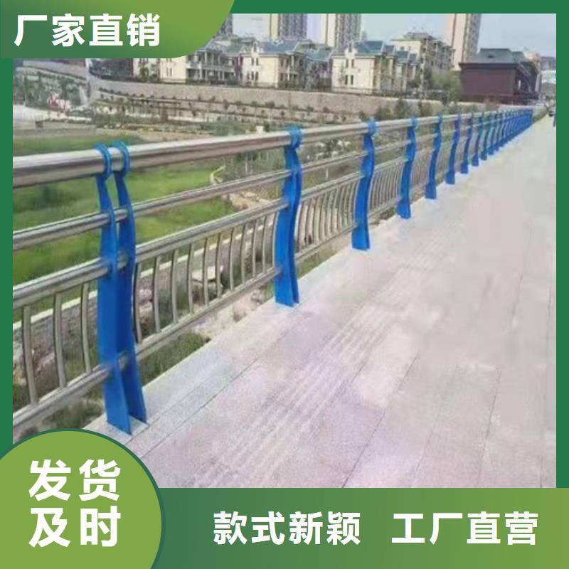 护栏【高速开口栏网】精选优质材料