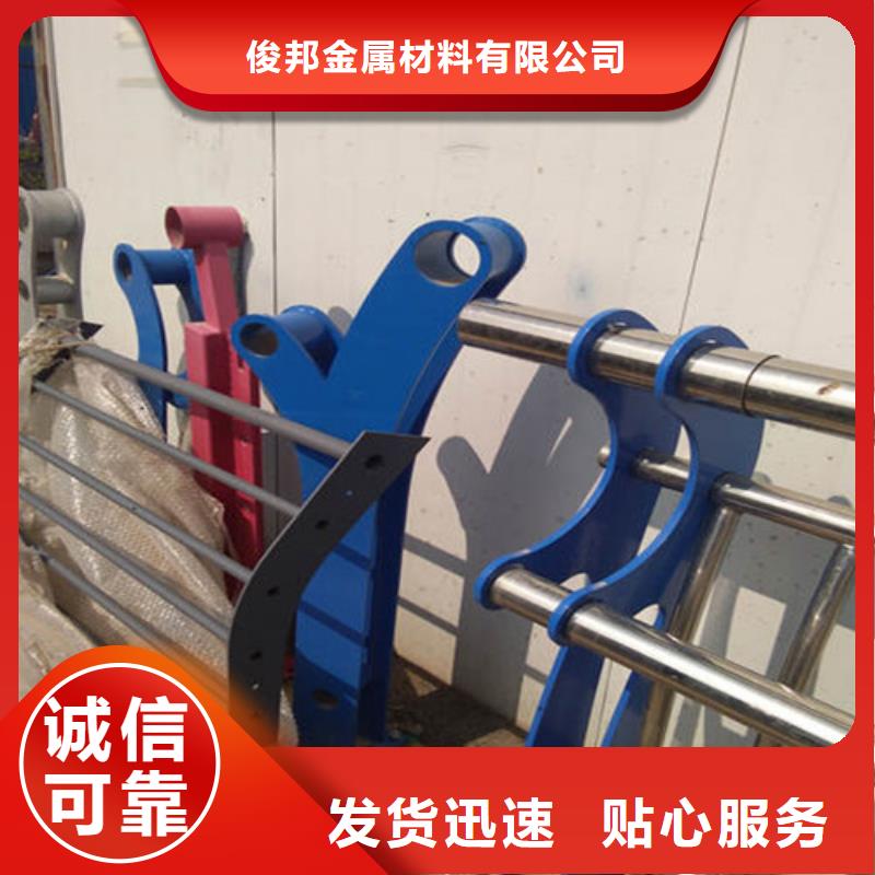  防撞护栏厂家