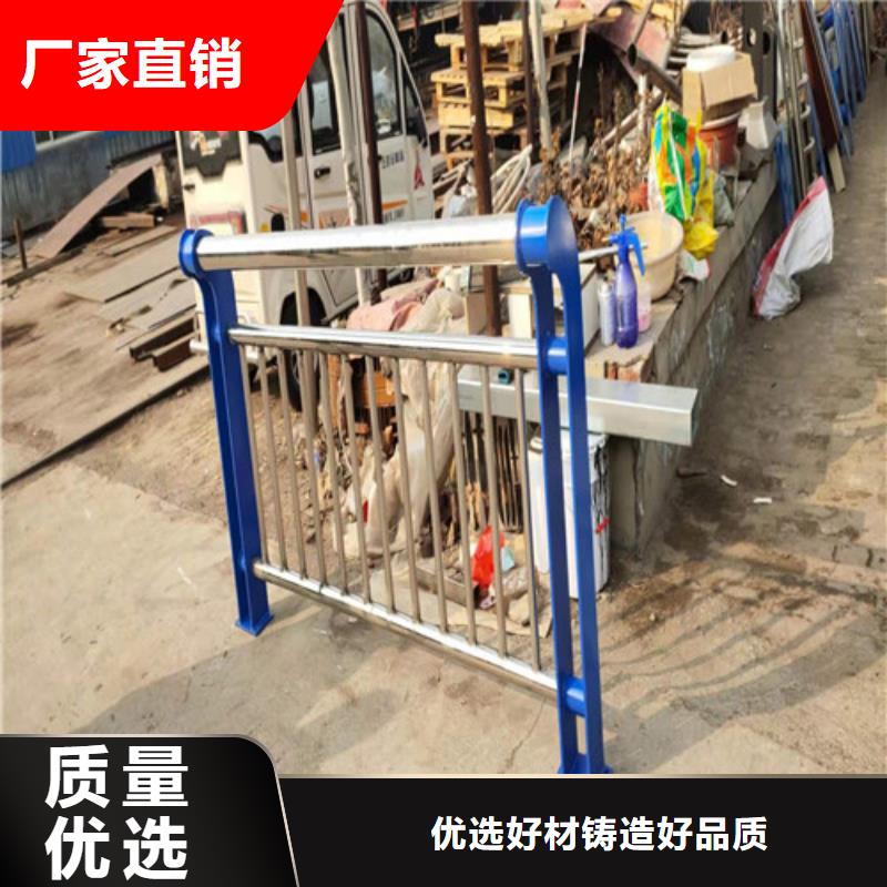 防撞护栏市政道路防护栏应用领域