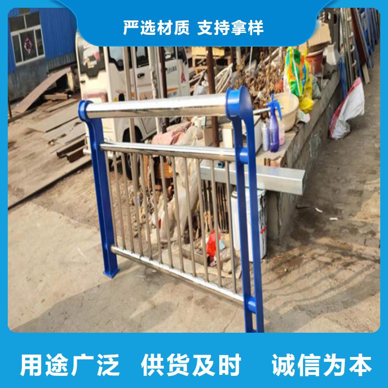 防撞护栏-【【交通护栏】】支持批发零售