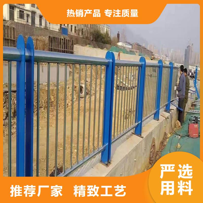 【防撞护栏】桥梁护栏规格型号全