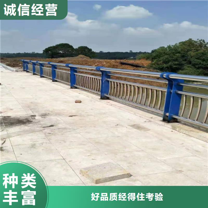 防撞护栏灯光护栏海量货源