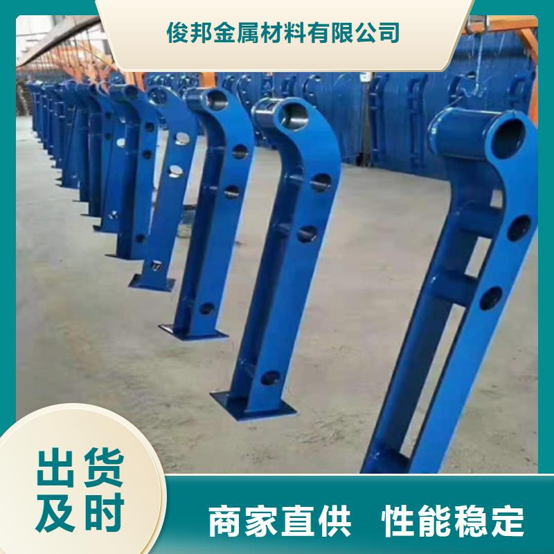 防撞护栏 【【防撞护栏】】行业优选