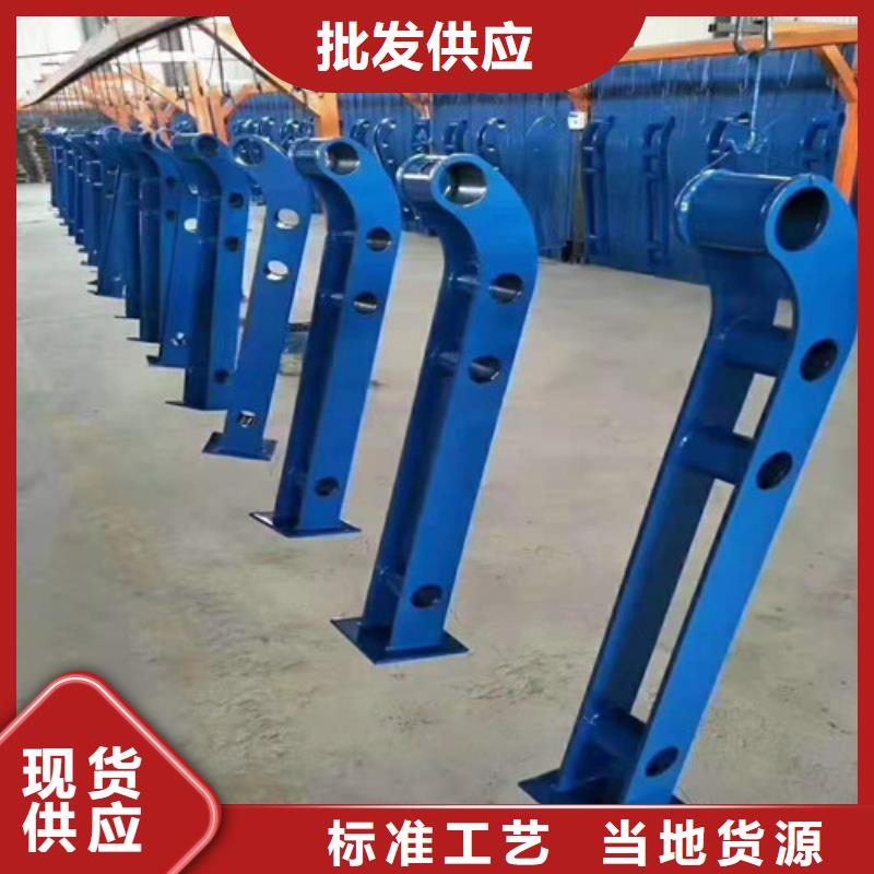 防撞护栏交通防撞围栏精心选材