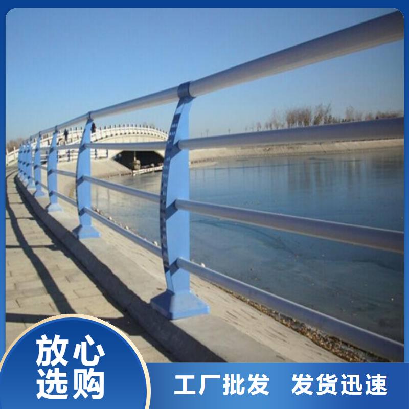 防撞护栏立柱桥梁防撞护栏用心经营