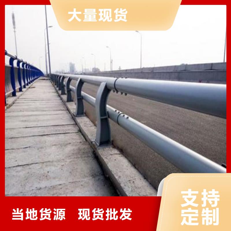 【防撞护栏铝合金护栏质量好】