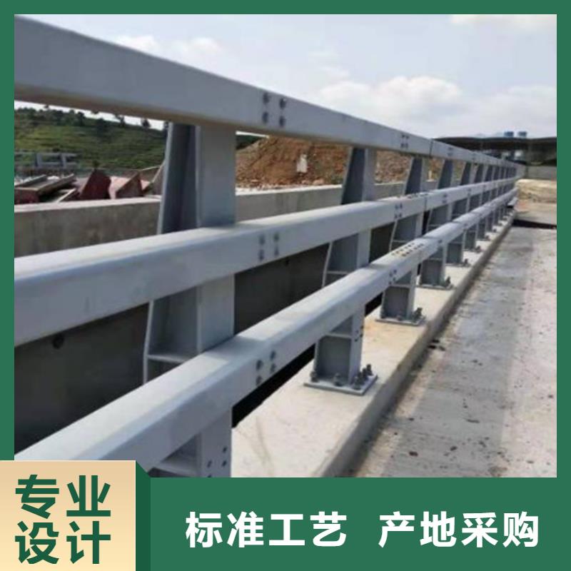 防撞护栏市政道路防护栏应用领域