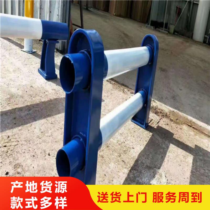 防撞护栏【防撞立柱】诚信经营现货现发