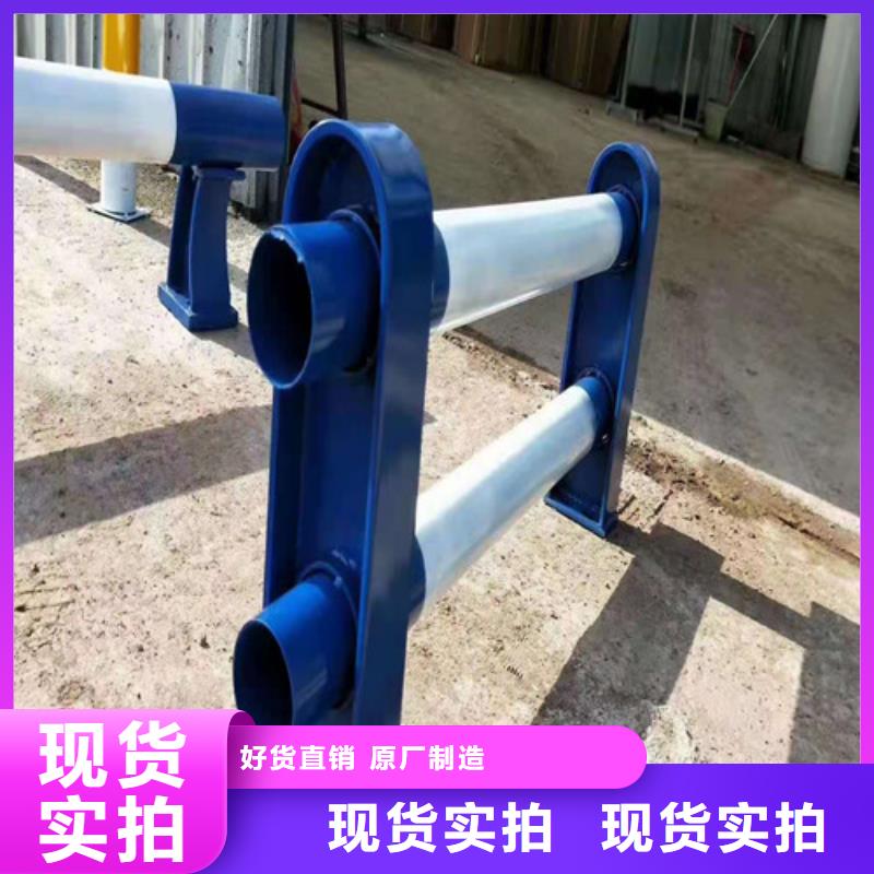 防撞护栏,【不锈钢景观护栏】支持定制