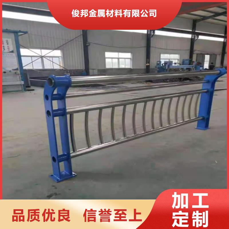防撞护栏灯光护栏现货销售