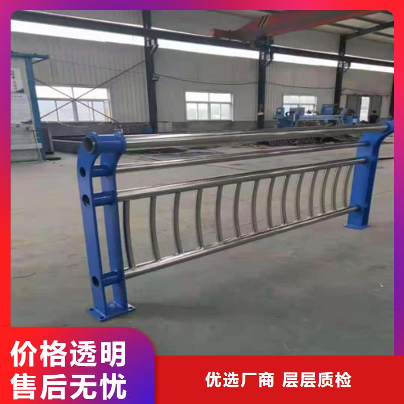 防撞护栏防护栏用心制作