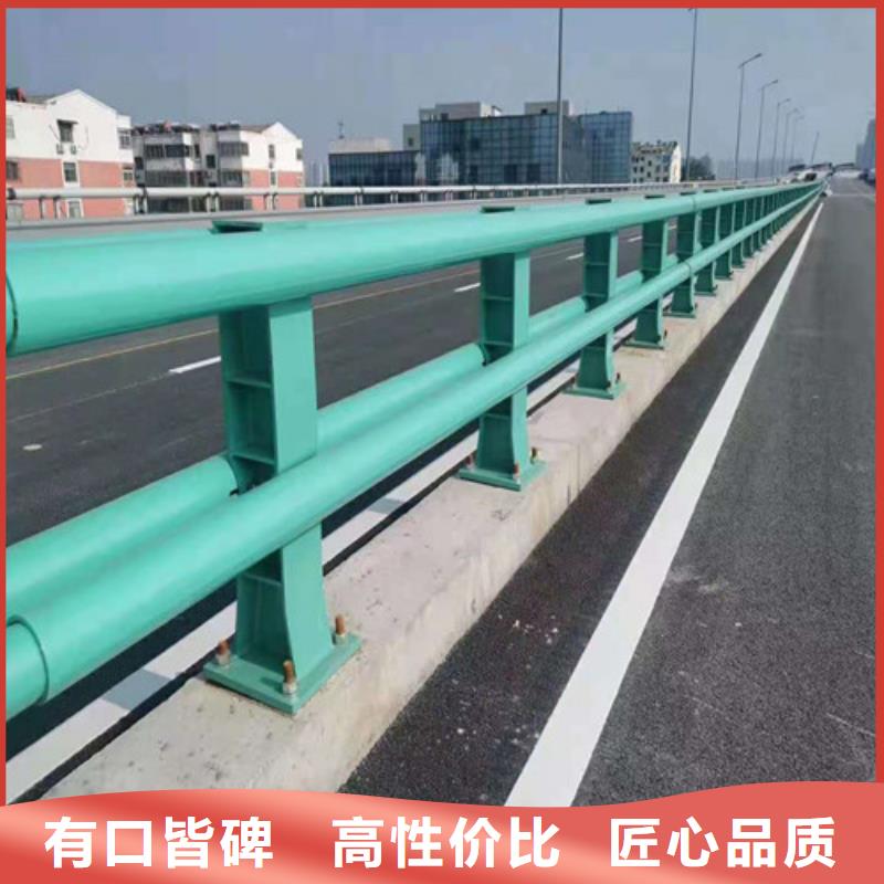 防撞护栏桥梁护栏制造生产销售