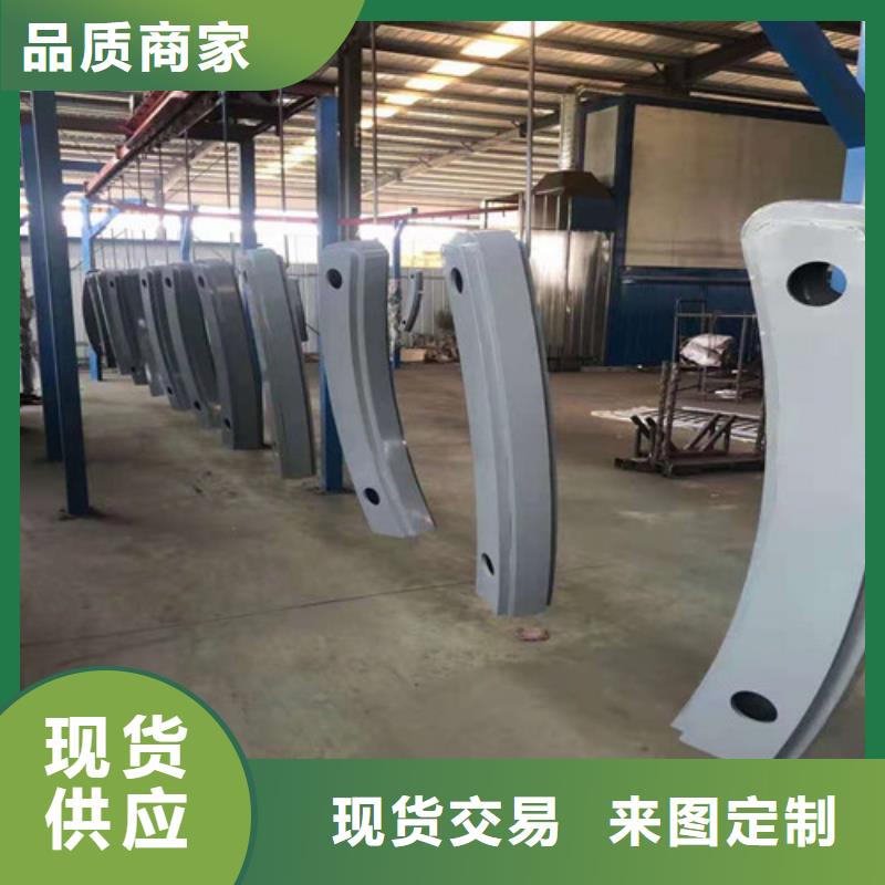 防撞护栏,【景观护栏】欢迎来厂考察