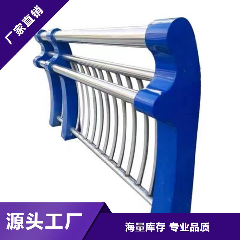 防撞护栏桥梁护栏厂家型号齐全