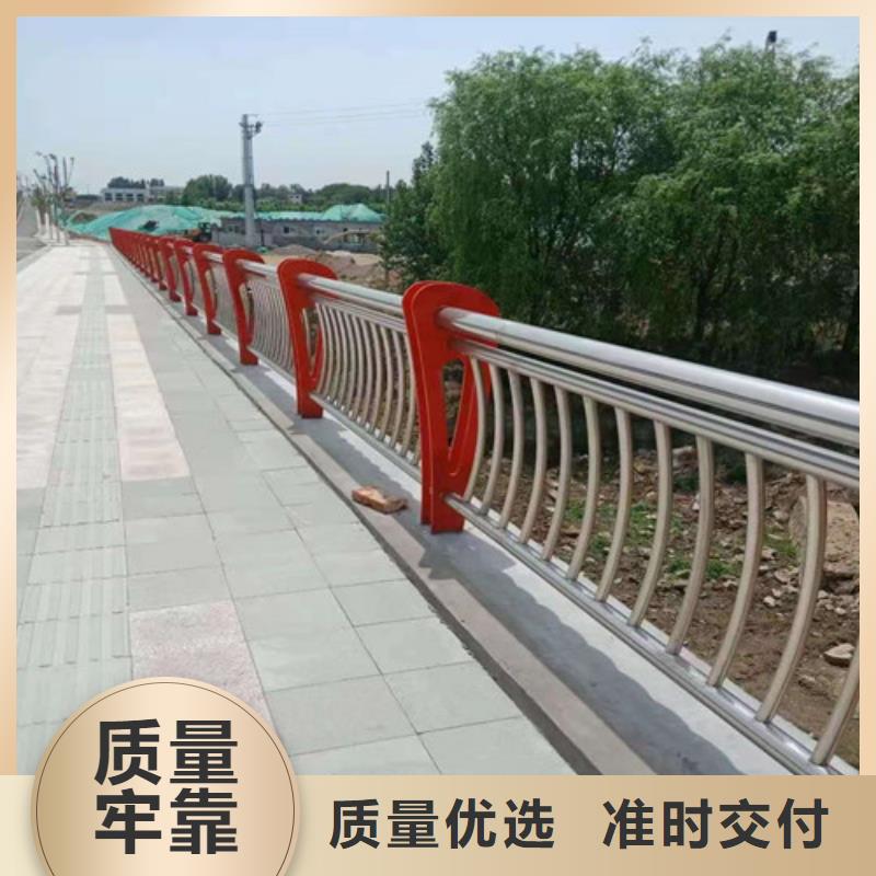 【防撞护栏M型防撞护栏专业生产N年】
