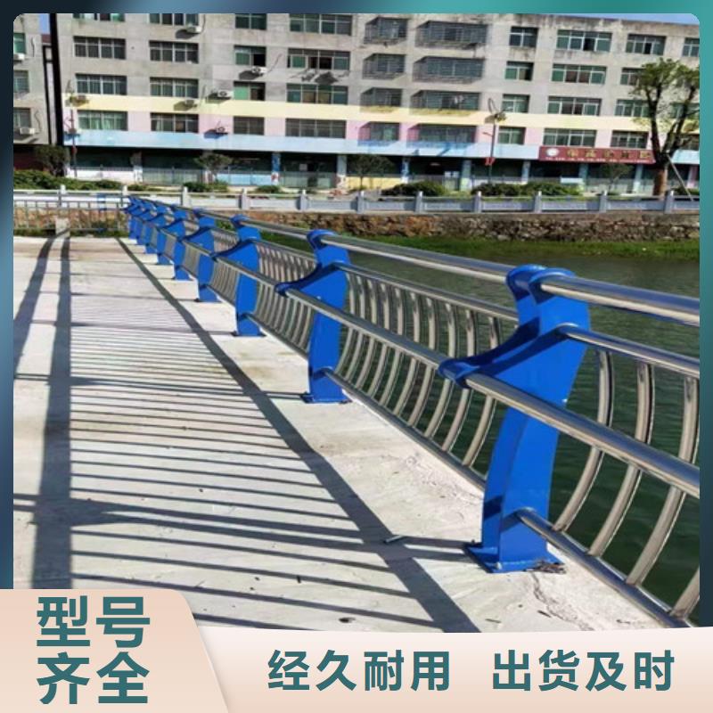 防撞护栏【热镀锌立柱】性能稳定
