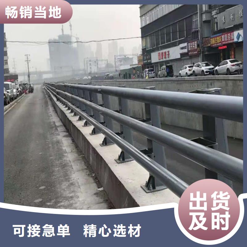 防撞护栏桥梁护栏客户信赖的厂家