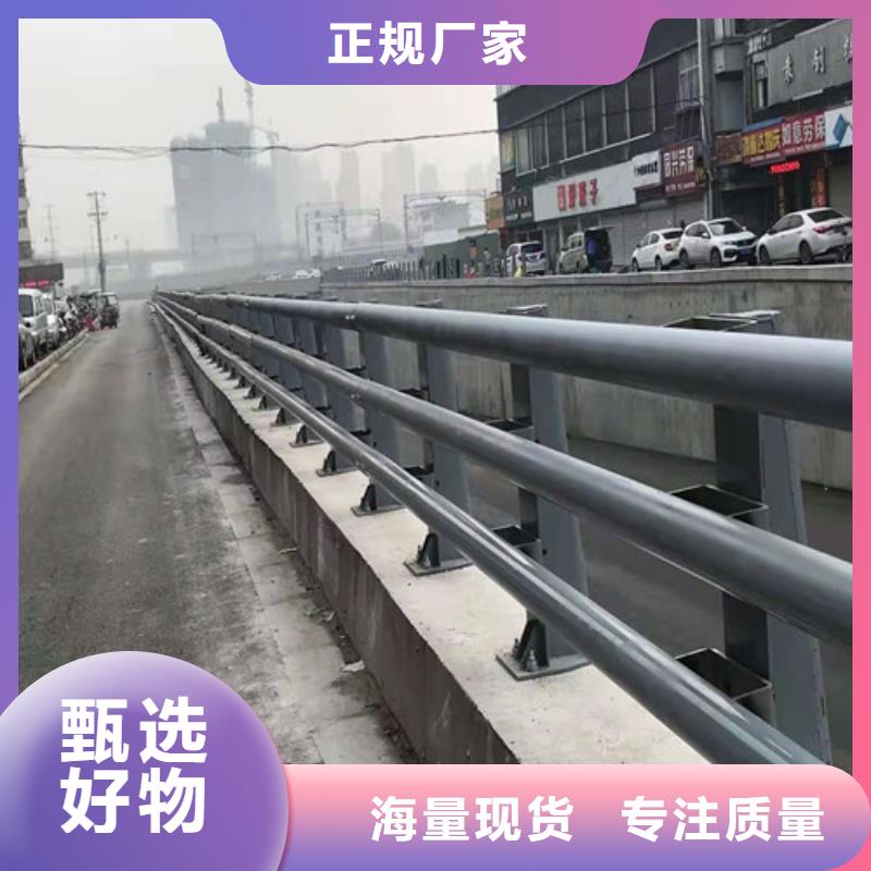 防撞护栏【防撞立柱】诚信经营现货现发