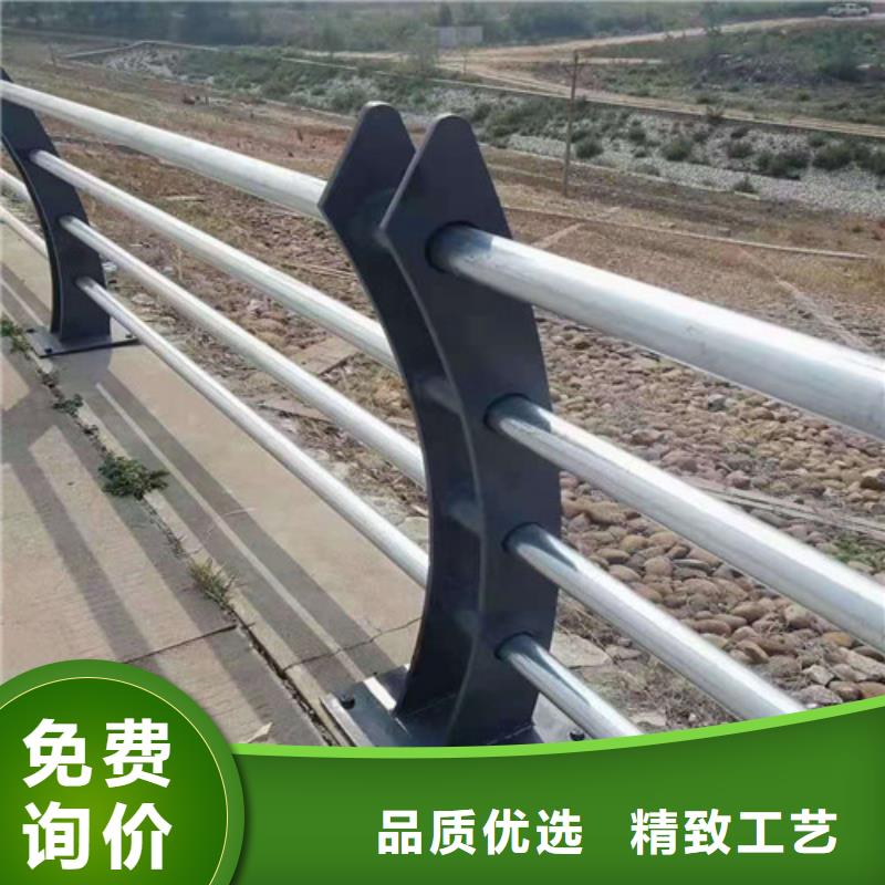 防撞护栏视频-合浦|海城|百色|贺州|南宁|河池|贵港俊邦防撞护栏_ 俊邦金属材料(北海市分公司)
