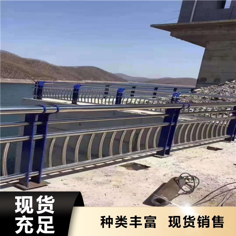 【 防撞护栏专注细节更放心】