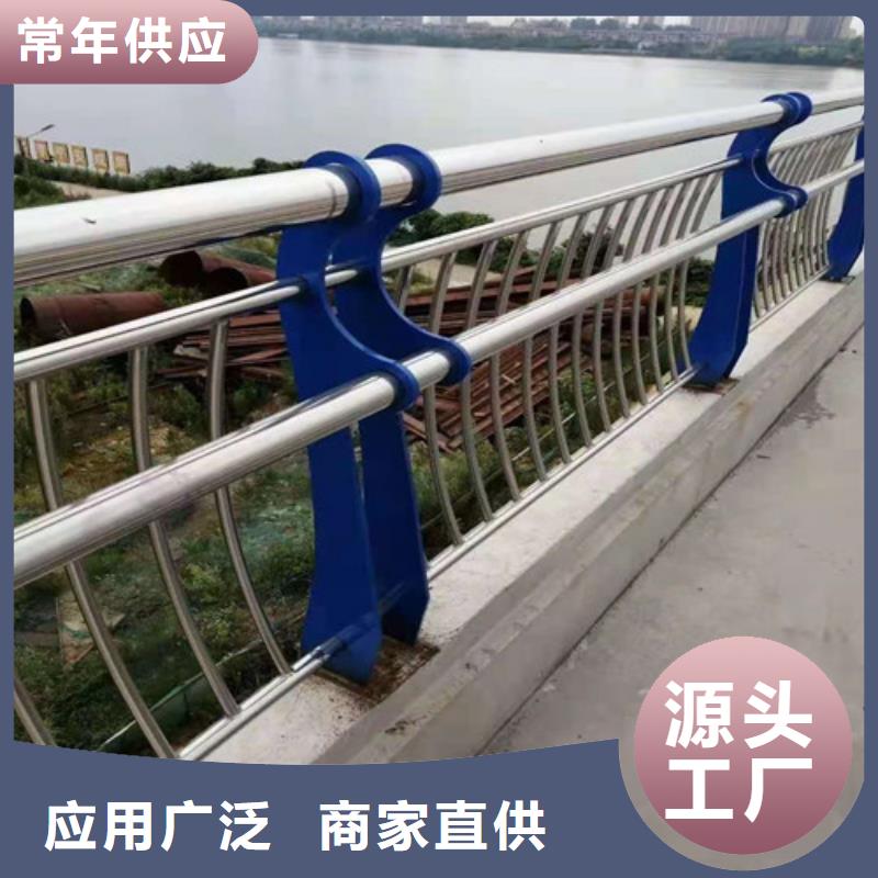 防撞护栏-【【交通护栏】】支持批发零售