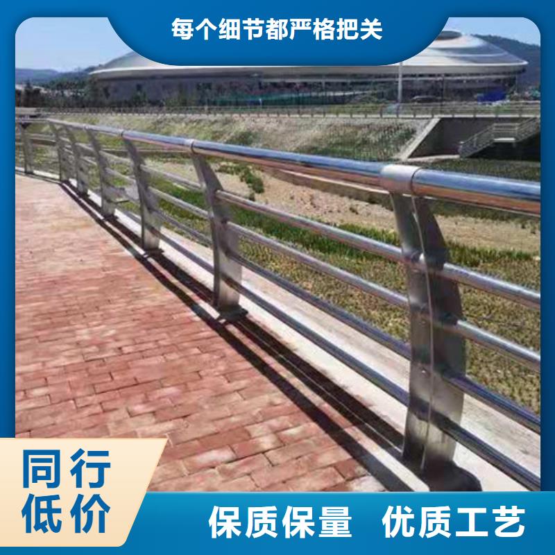 【防撞护栏】桥梁护栏规格型号全