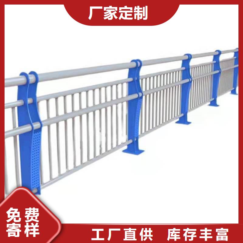 防撞护栏M型防撞护栏多种规格供您选择