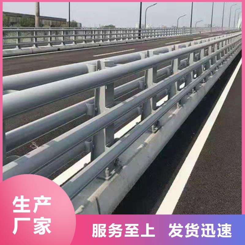 防撞护栏_【桥梁护栏】一手价格