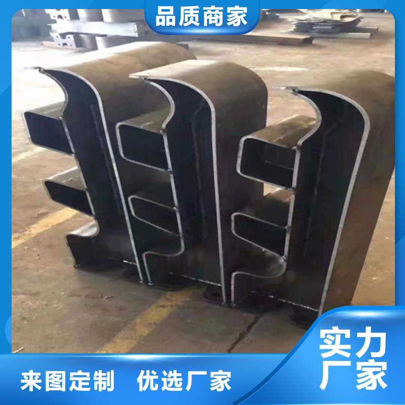 防撞护栏交通防撞围栏精心选材