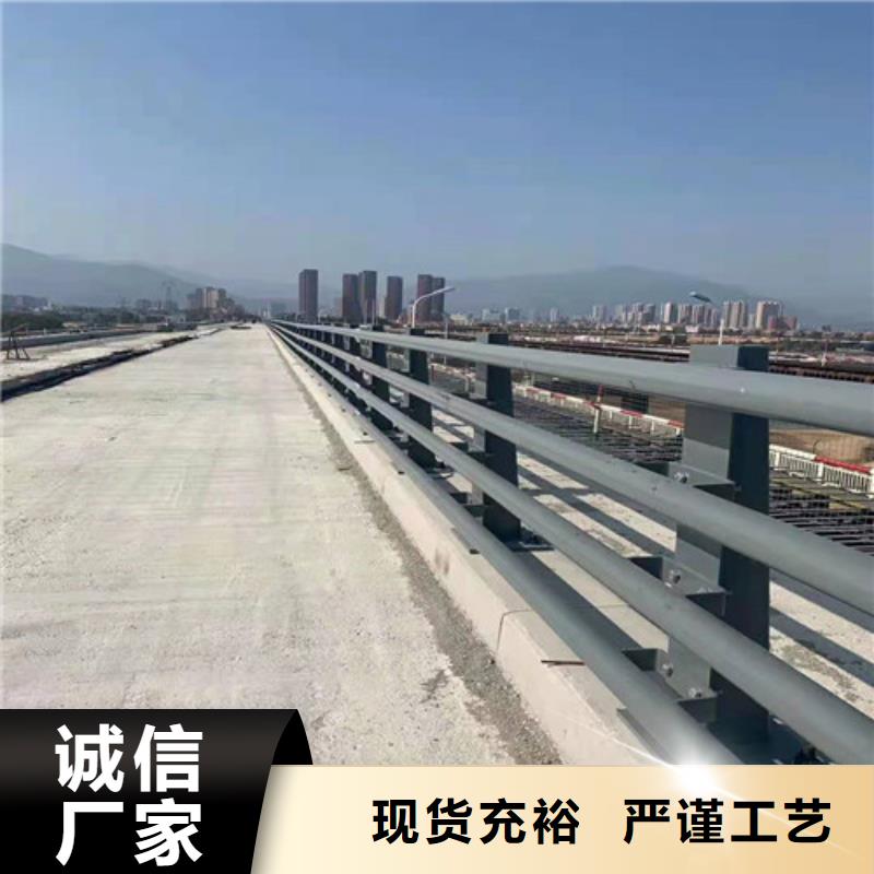 防撞护栏_【景观护栏】好产品有口碑
