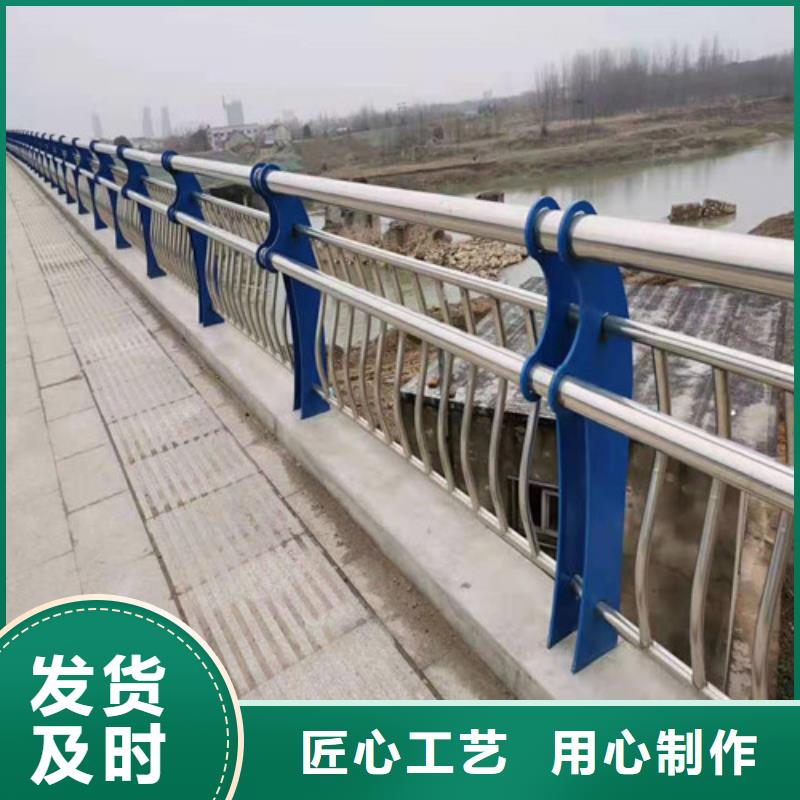 【防撞护栏灯光护栏符合标准】