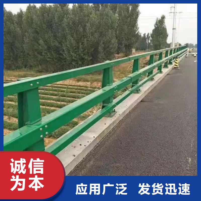 防撞护栏,交通防撞围栏助您降低采购成本