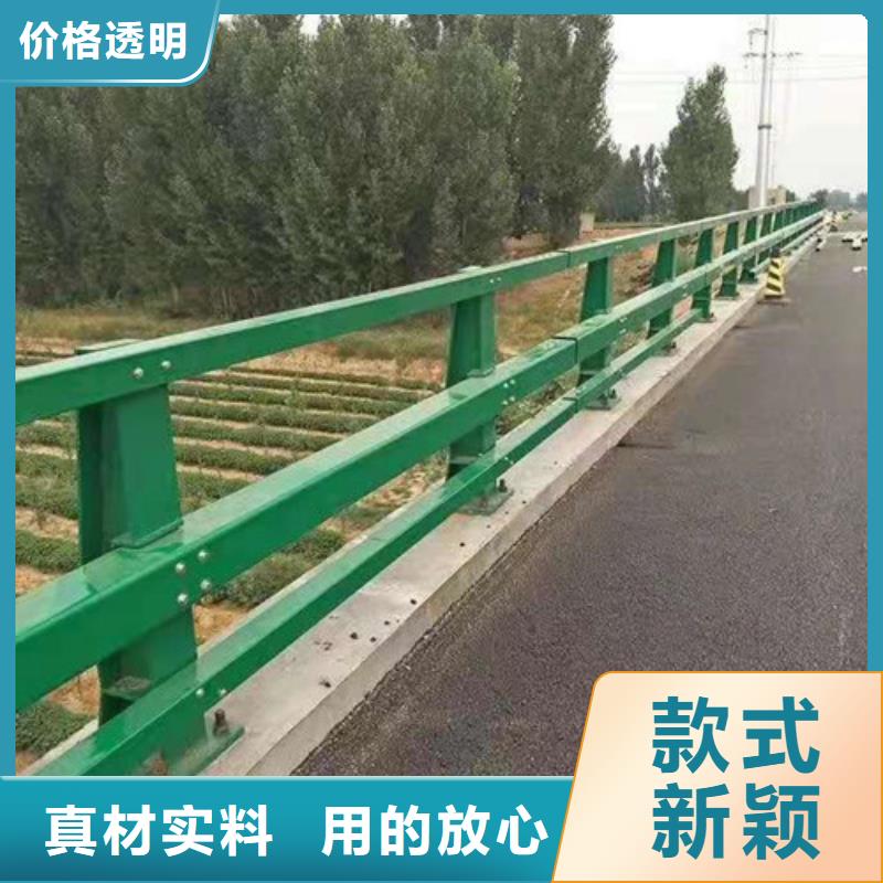 【防撞护栏桥梁防撞护栏售后服务完善】