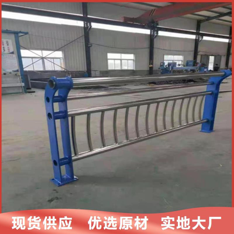 【防撞护栏-桥梁护栏高品质诚信厂家】