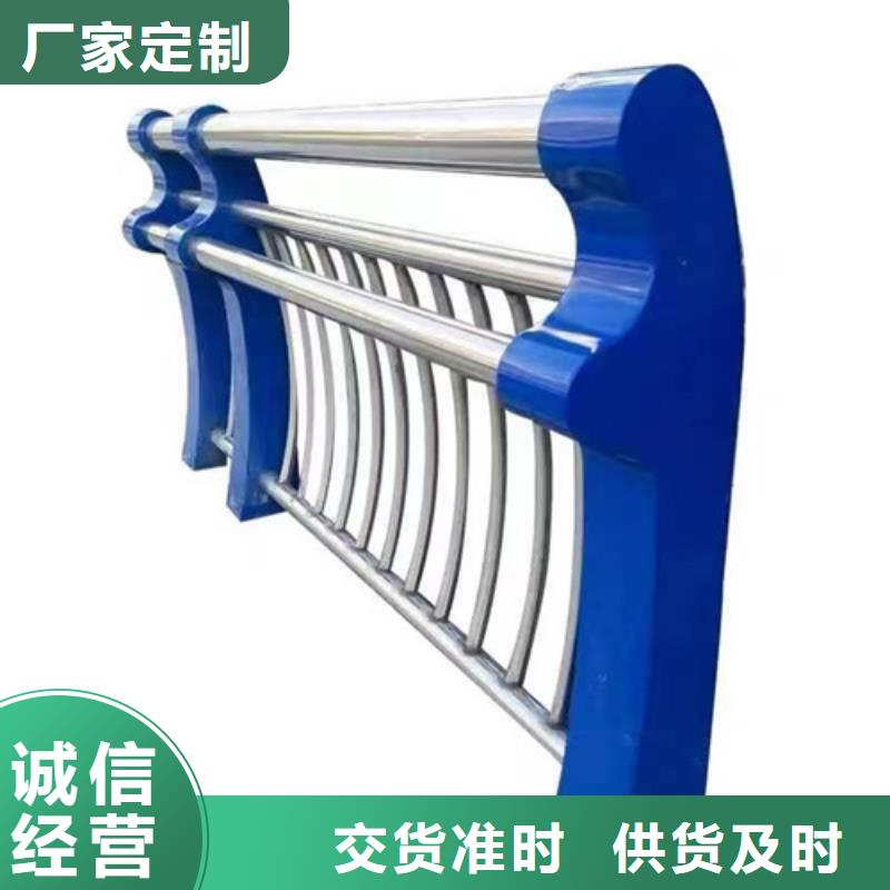 防撞护栏河道护栏厂家货源