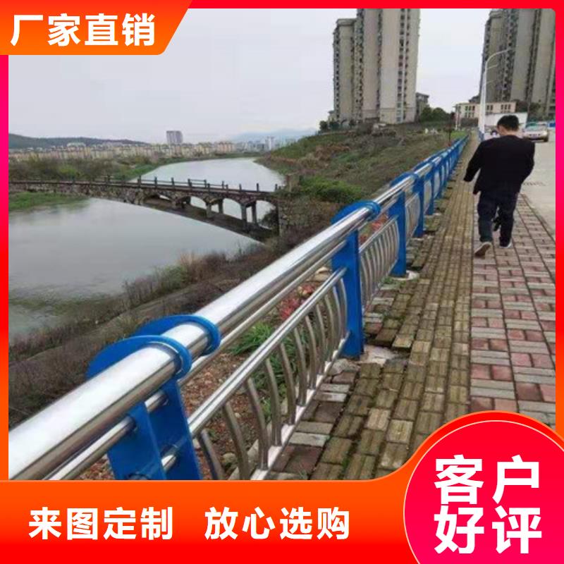防撞护栏桥梁护栏设计制造销售服务一体
