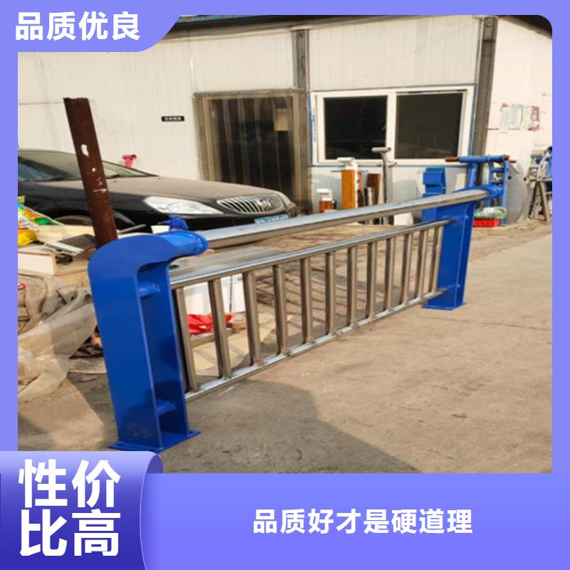 防撞护栏-灯光护栏批发价格