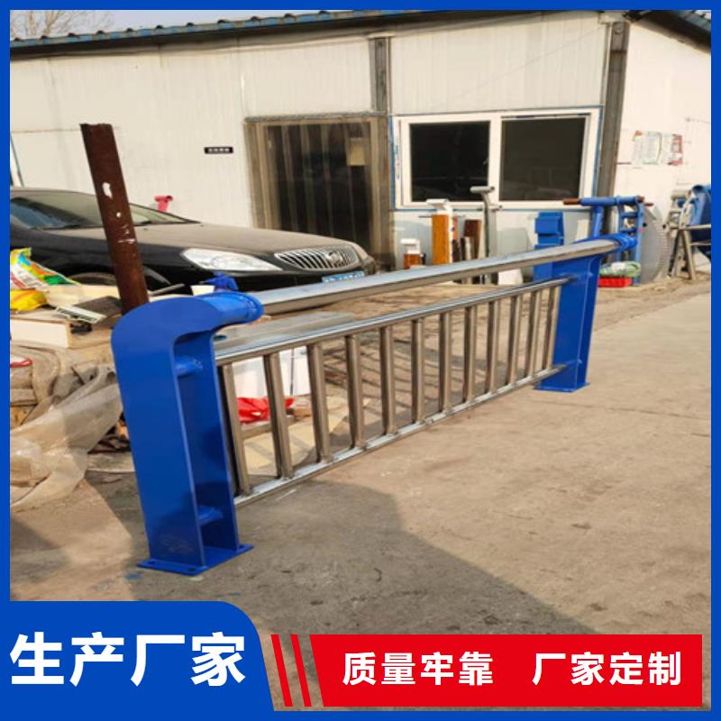 【防撞护栏-桥梁护栏高品质诚信厂家】