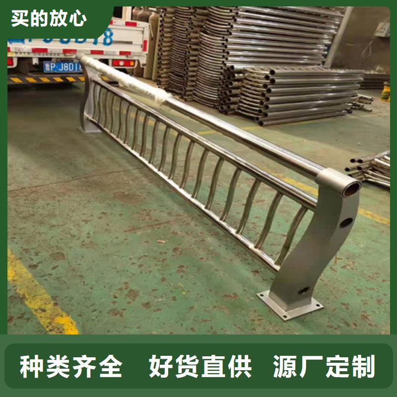 防撞护栏立柱桥梁防撞护栏用心经营