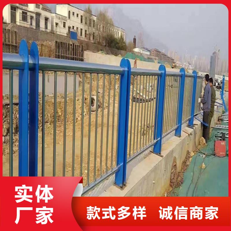 防撞护栏不锈钢复合管护栏发货迅速