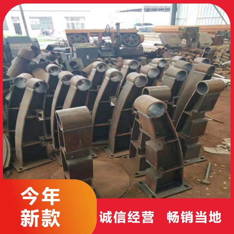 防撞护栏桥梁景观栏杆专业生产N年